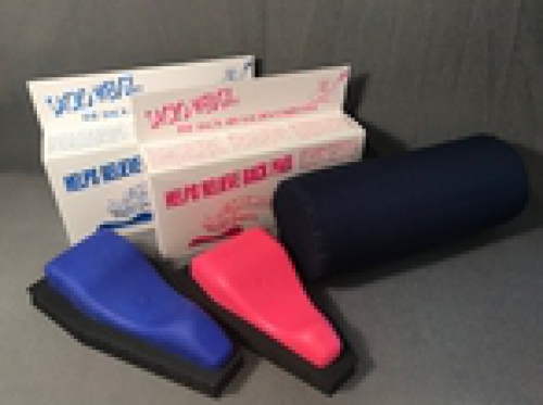 Male Sacro Wedgy, Blue